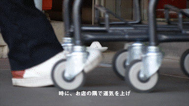 12146050_春野光琳_自己紹介_AdobeCreativeCloudExpress.gif