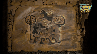 Unknown.gif