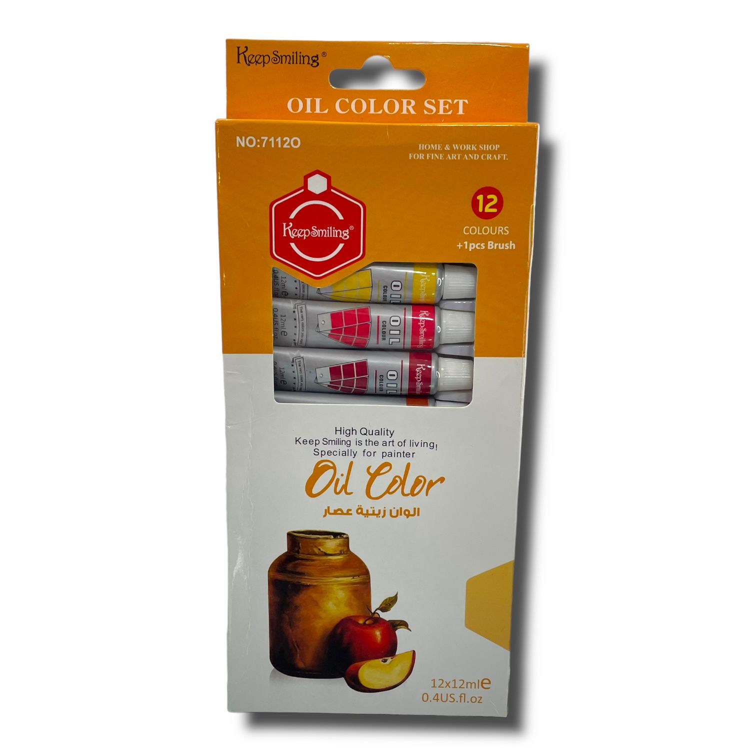 Pintura Oleo X12 12 ml KeepSmiling
