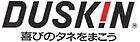 ダスキンロゴ