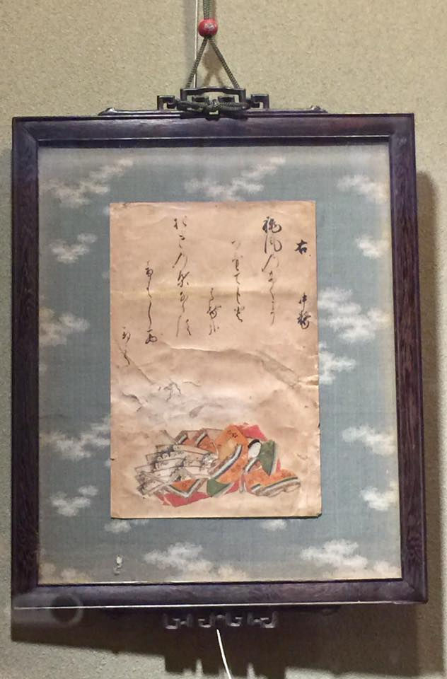 書画