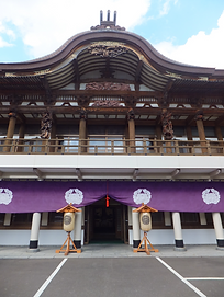 極楽寺