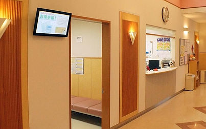 井上耳鼻いんこう科中待合室