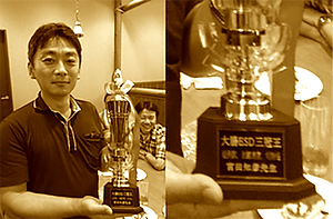 ポリープ切除術大腸ESD治療成績にて 三冠王を取得