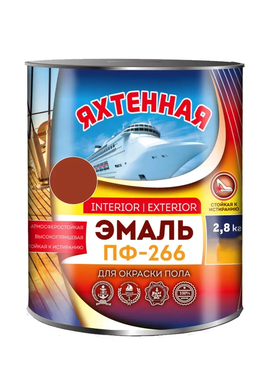 Емаль алкідна для підлоги ТМ "Яхтова" 0.9 кг Червоно-коричневий
