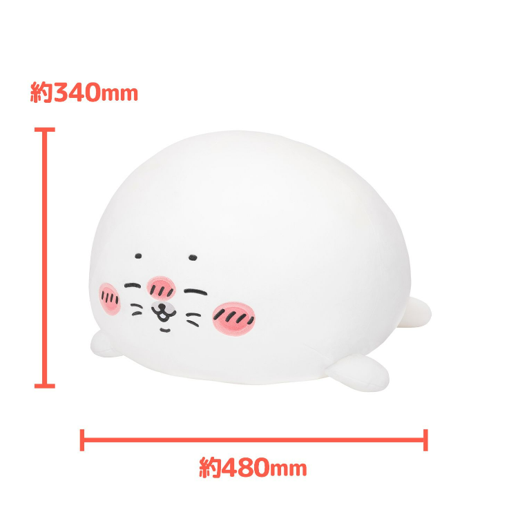 縮圖：日本長野水族館海豹特大號毛絨公仔