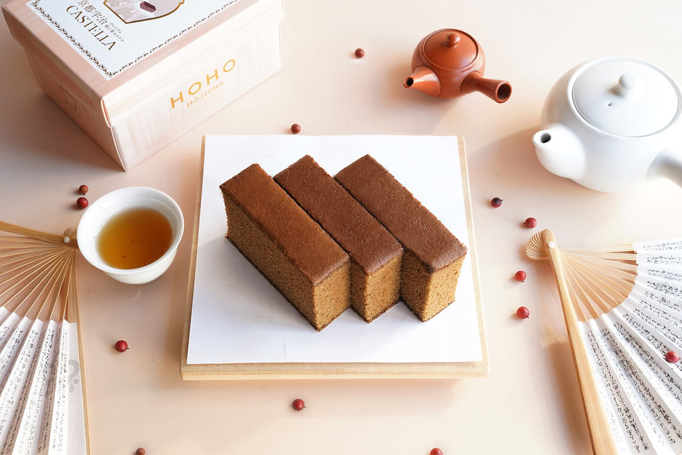 縮圖：HOJICHA 焙茶専門店 高級烘焙茶 Castella (Premium Hojicha Castella)
