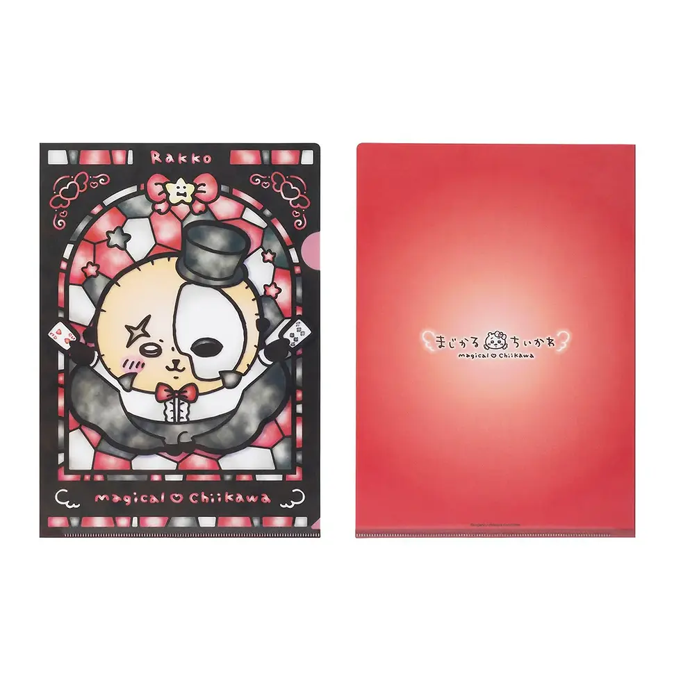 Thumbnail: Chiikawa Magical Chiikawa 彩色玻璃風格透明File