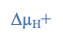 blue delta mu H +.png