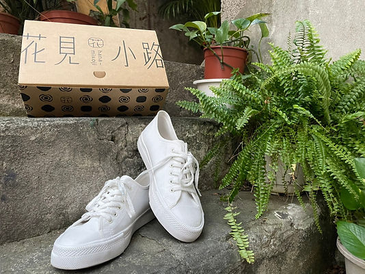 休閒鞋 第35屆商品展x花見小路