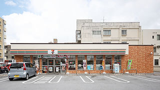 那覇壺川1丁目_正面.JPG