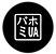 Logo, black background, site name Pahomi San