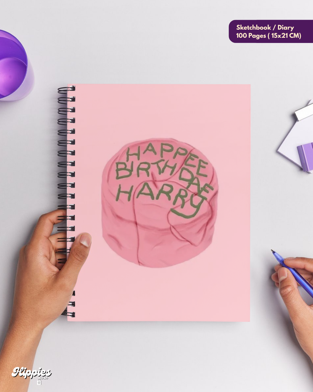 Harry bday cake | Diary / Sketchbook | 100pages | 15x21CM