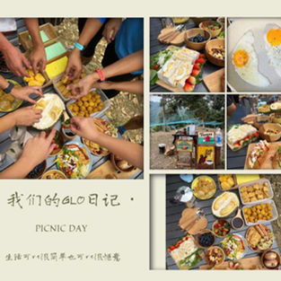 IMG-0507.JPG