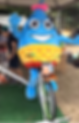Gotinha