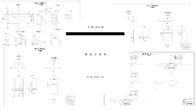 4.下水のバナー.png