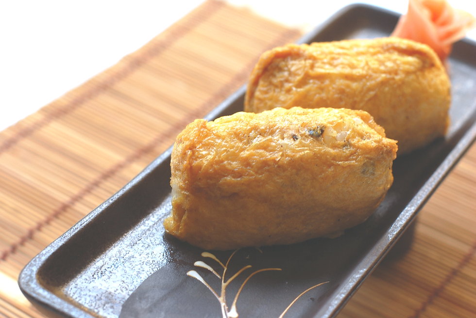 Inari
