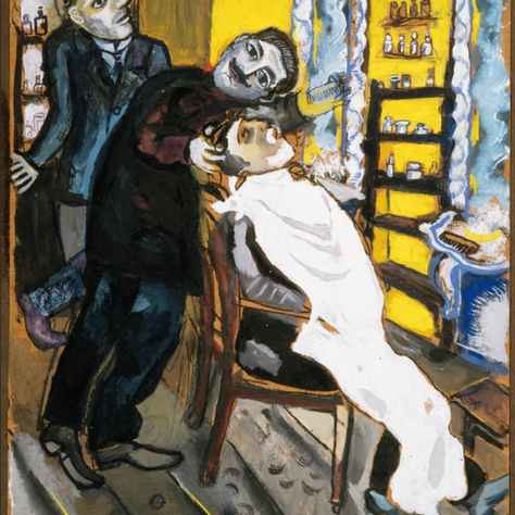 "Ablución", de Edu Anderson