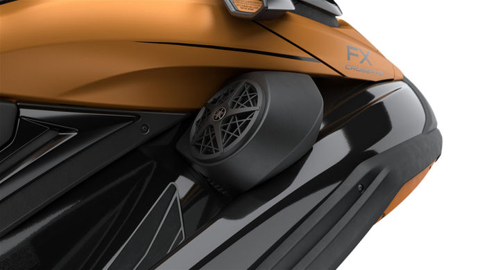 Integrerat Yamaha Music-ljudsystem