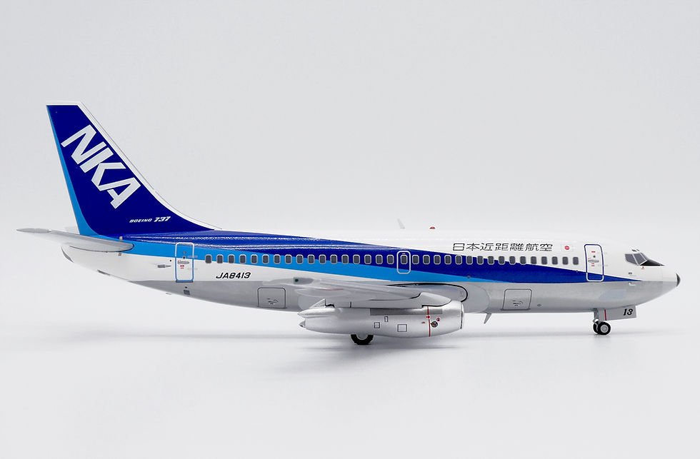 Thumbnail: Nihon Kinkyori Airways B737-200 "polish" Reg: JA8413 EW Wings 1:200 EW2732007