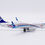 Thumbnail: ANA B737-800 Reg: JA58AN "Expo 2025" Scale 1:400 Diecast model SA4084