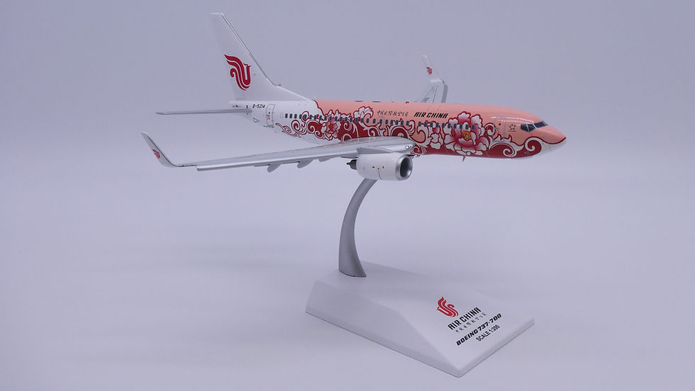 Thumbnail: "Flaps Down" Air China B737-700 Reg: B-5214 "Brown Peony" JC Wings LH2363A