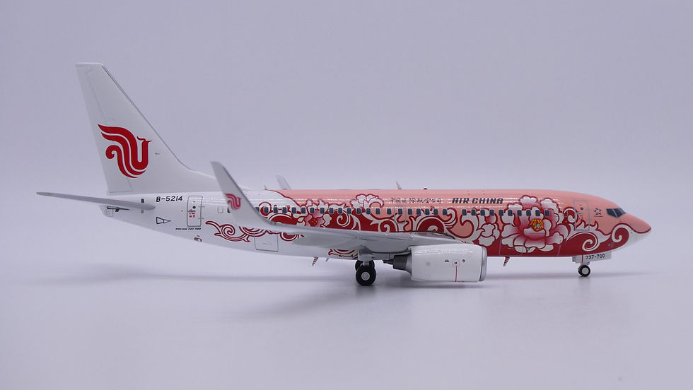 Thumbnail: Air China B737-700 Reg: B-5214 "Brown Peony" JC Wings Scale 1:200 Diecast LH2363