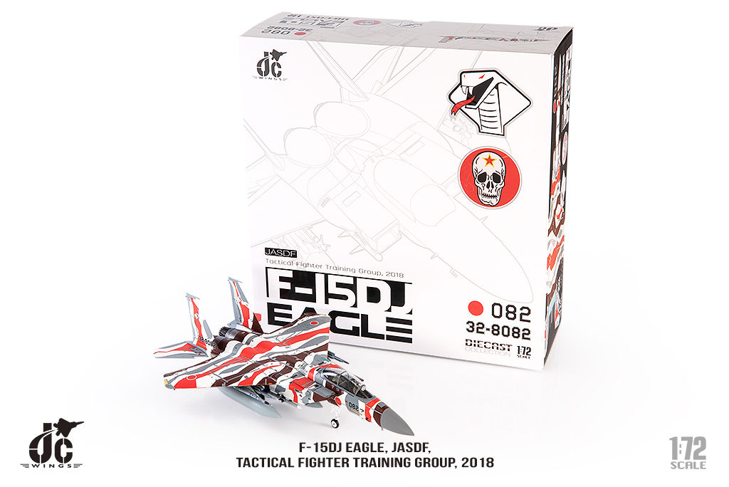 F-15DJ Eagle, JASDF, Tactical Fighter Training Group, 2018, 1/72, JCW-72-F15-024
