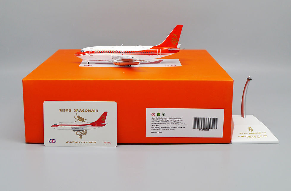 B737-200(Adv) Scale 1:200 Diecast model EW2732005 (E)