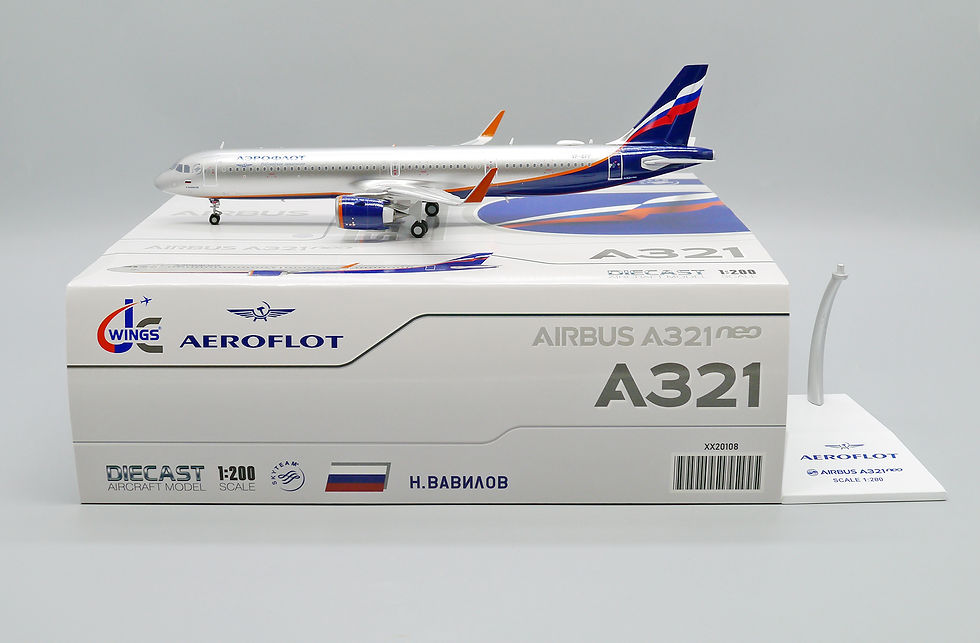 Aeroflot A321neo Reg: VP-BPP Scale 1:200 JC Wings Diecast Model XX20108