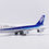 Thumbnail: ANA B747SR Reg: JA8157 "Last Flight" JC Wings Scale 1:200 Diecast model XX20429