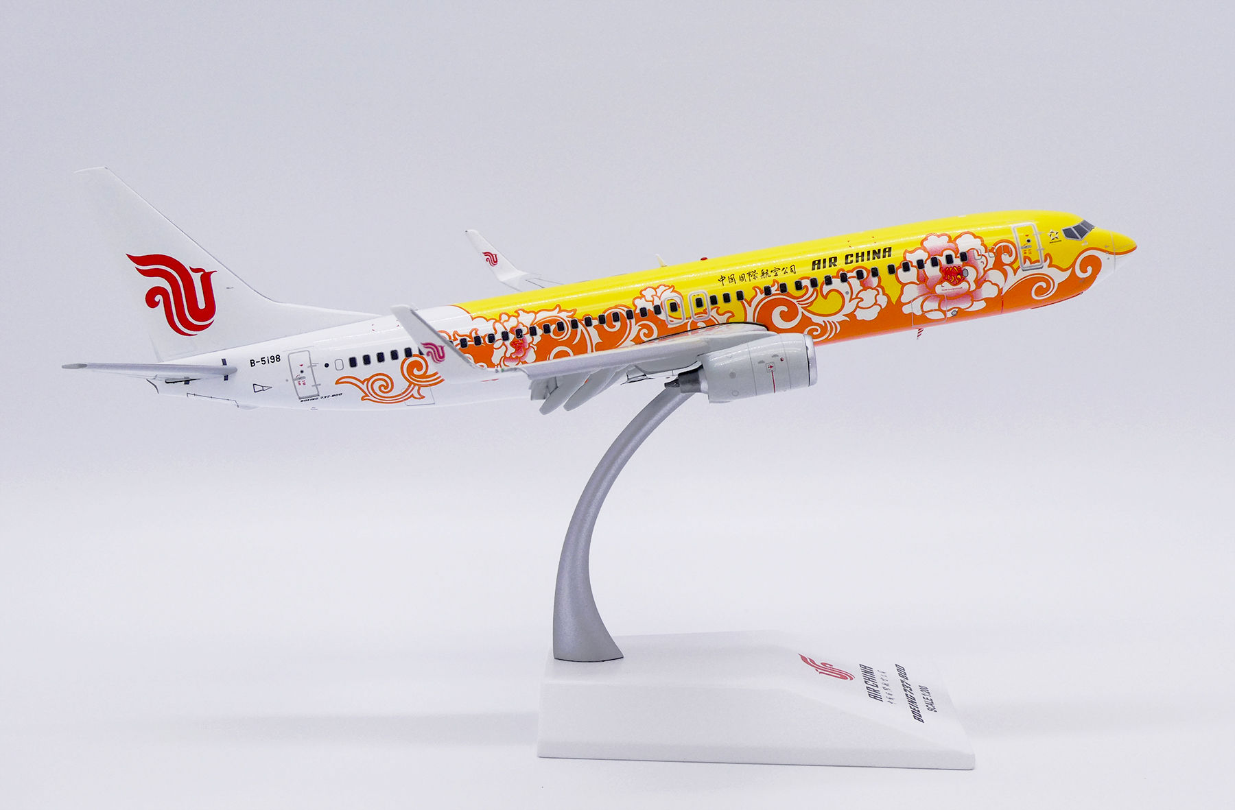 "Flaps Down" Air China B737-800 B-5198 "Yellow Peony" JC Wings 1:200 LH2361A