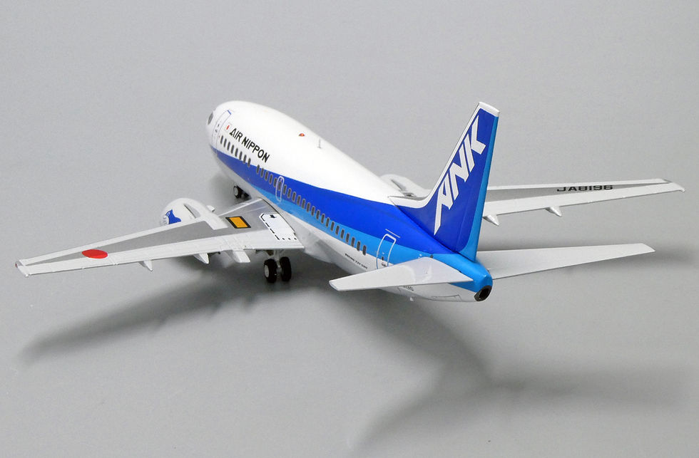 Thumbnail: ANA B737-500 Reg: JA8196 EW Wings Scale 1:200 Diecast model EW2735002 (E)