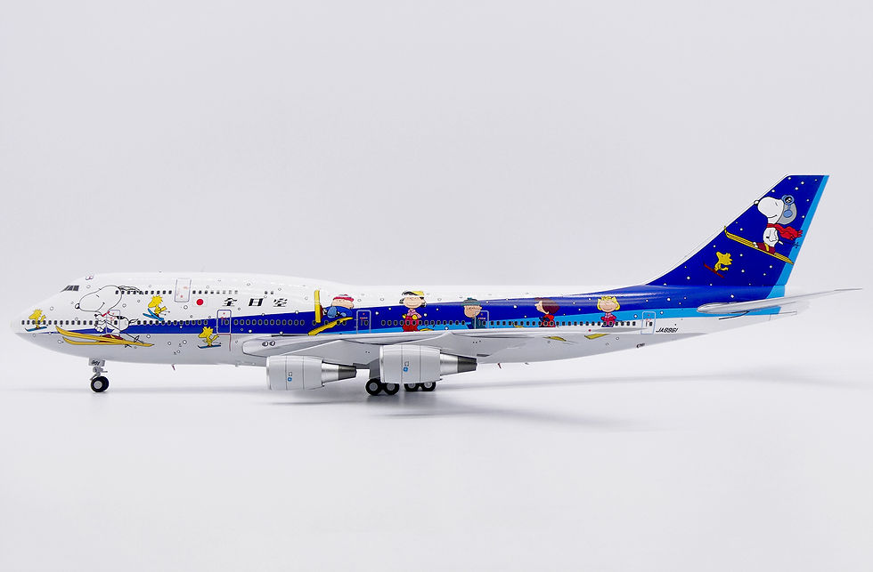 Thumbnail: ANA B747-400D Reg: JA8961 Scale 1:200 Diecast model SA2053