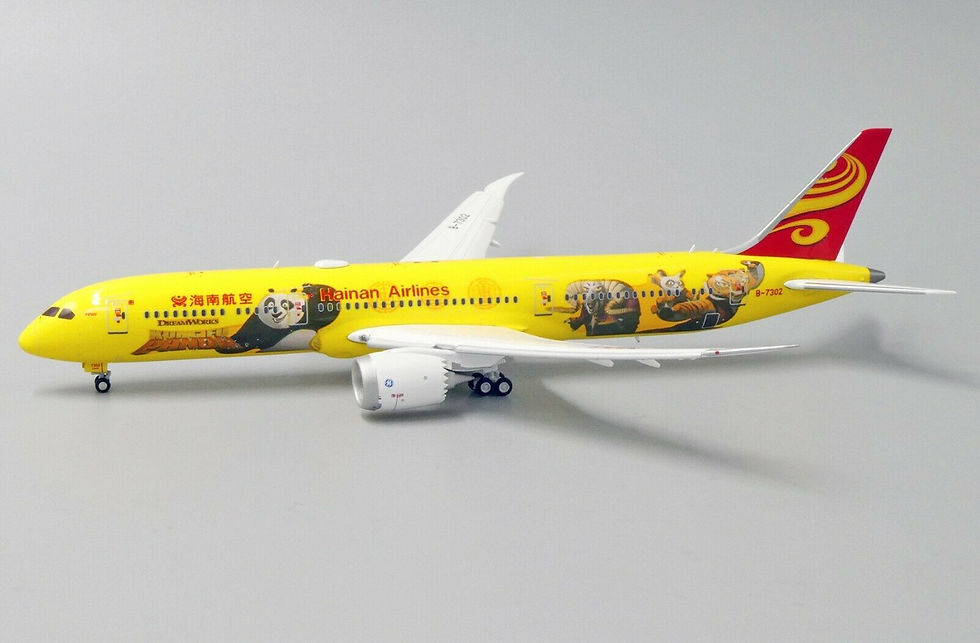 Thumbnail: “Flaps Down” Hainan Airlines B787-9 Reg: B-7302 JC Wings 1:400 Diecast KD4096A
