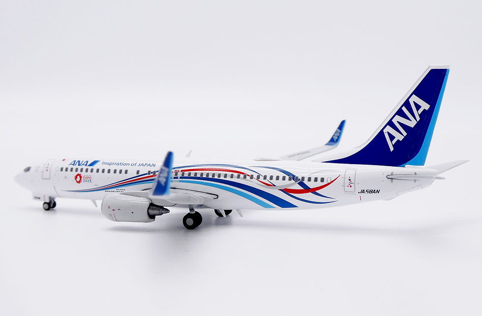 Thumbnail: ANA B737-800 Reg: JA58AN "Expo 2025" Scale 1:400 Diecast model SA4084
