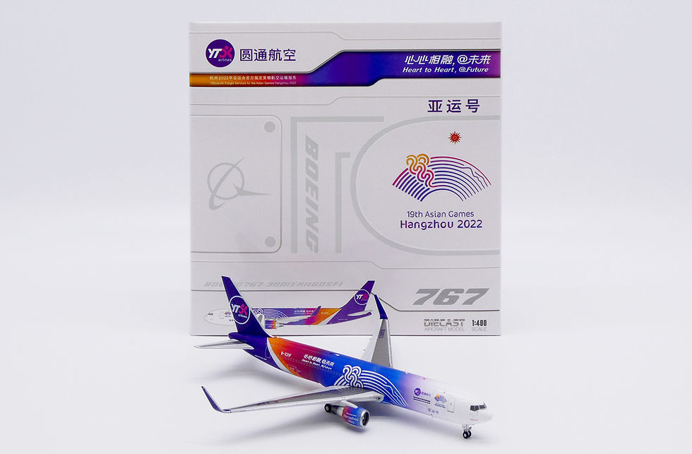 JCWings EXPO2025 ANA JET JA58AN 1/400