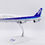 Thumbnail: ANA B747-400D Reg: JA8955 JC Wings Scale 1:200 Diecast model XX20443