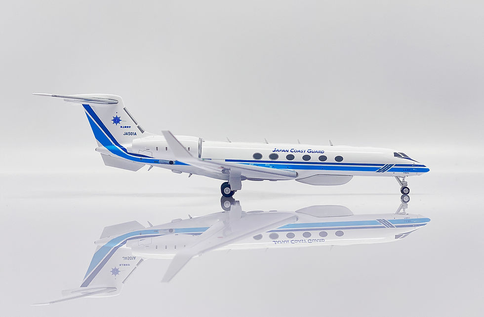 Thumbnail: Japan Coast Guard Gulfstream G-V Reg: JA501A JC Wings Scale 1:200 Diecast LH2297
