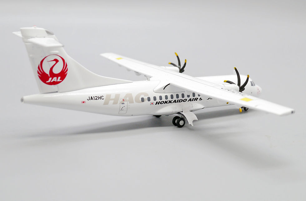 Thumbnail: Hokkaido Air System ATR42-600 Reg: JA12HC Scale 1:200 EW Wings Diecast EW2AT4005