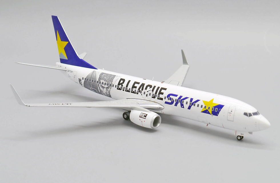 Thumbnail: Skymark B737-800 Reg: JA73NY EW Wings Scale 1:200 Diecast model EW2738009