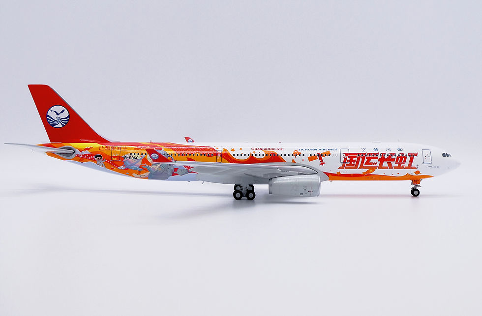 Sichuan Airlines A330-300 "Changhong" Reg: B-5960 JC Wings 1:200 Diecast XX20341