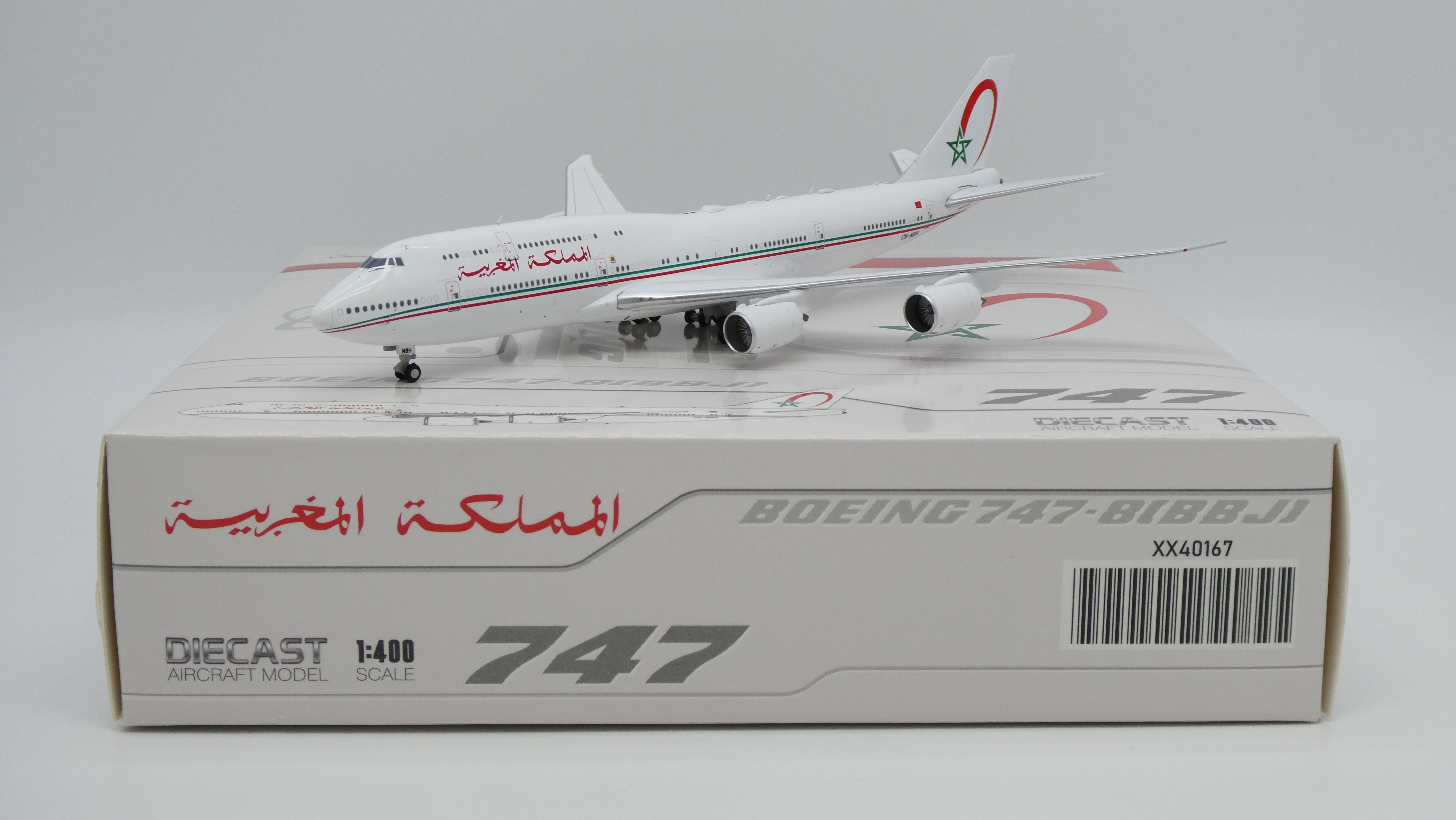 Morocco Government B747-8(BBJ) Reg: CN-MBH 1:400 JC Wings Diecast XX40167 (E)