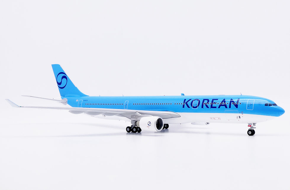 Thumbnail: SA2095 1:200 Korean Air A330-300 "NC" HL8025