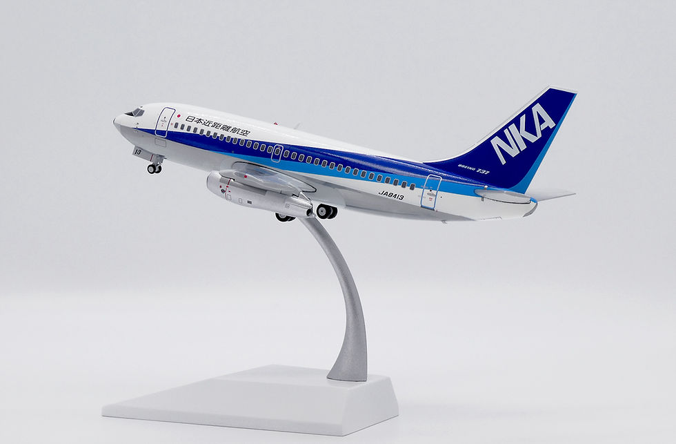 Thumbnail: Nihon Kinkyori Airways B737-200 "polish" Reg: JA8413 EW Wings 1:200 EW2732007
