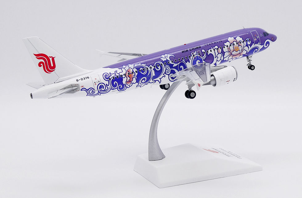 Thumbnail: Air China A320 Reg: B-2376 "Purple Peony" Scale 1:200 JC Wings Diecast LH2358