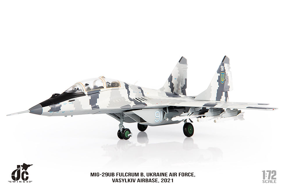 Thumbnail: MiG-29UB Fulcrum B, Ukraine AF, Vasylkiv AIRBASE, 2021, 1/72 JCW-72-MG29-015