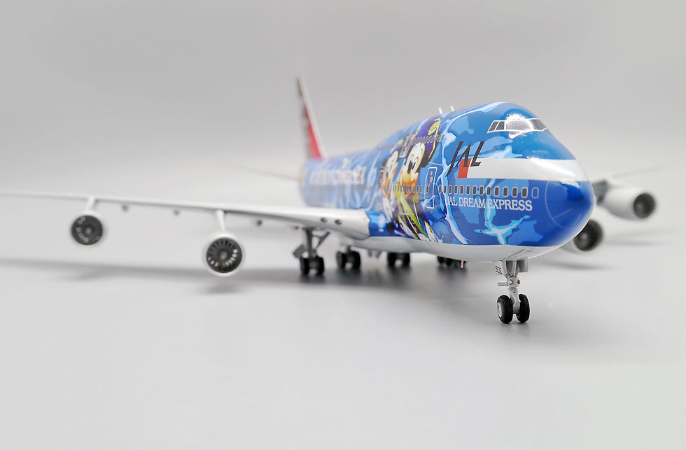 Thumbnail: Japan Airlines B747-400D Reg: JA8905 Bluebox Scale 1:200 Diecast model BBOX2531