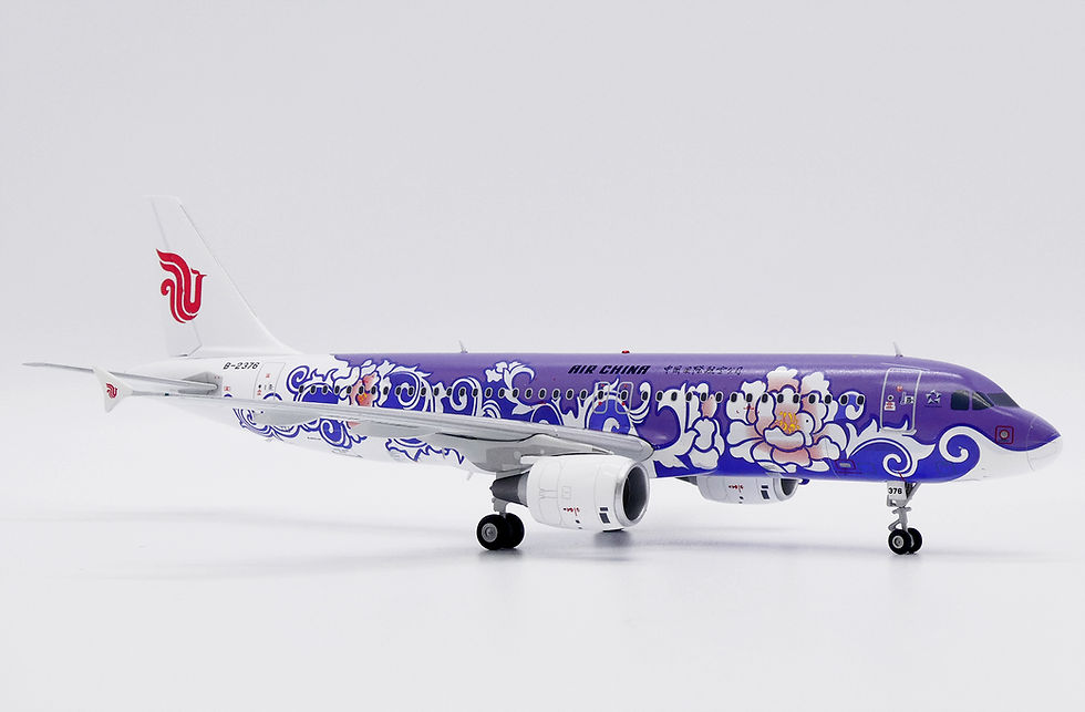 Thumbnail: Air China A320 Reg: B-2376 "Purple Peony" Scale 1:200 JC Wings Diecast LH2358