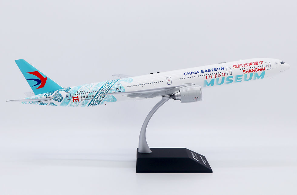 Thumbnail: KJ-B77W-215 1:200 China Eastern B777-300ER "Shanghai Museum" B-7349